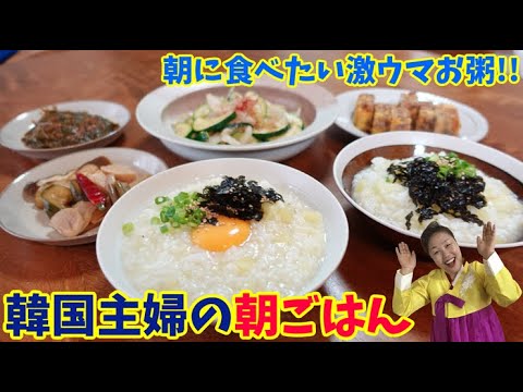 朝鮮料理全集　全６巻＋粥譜・朝鮮がゆ・クッパブ　箱入り 朝鮮料理全集 全6巻＋粥譜・朝鮮がゆ・クッパブ 箱入り - 趣味