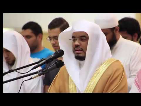 ختام مدهش بإداء كردي خاشع لسورة الروم الشيخ ياسر الدوسري عشاء الاحد 17  3 1440ه