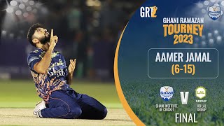 Aamir Jamal | 6 wickets Haul | 𝐅𝐢𝐧𝐚𝐥 | GIC V HB Lal | GRT 2023