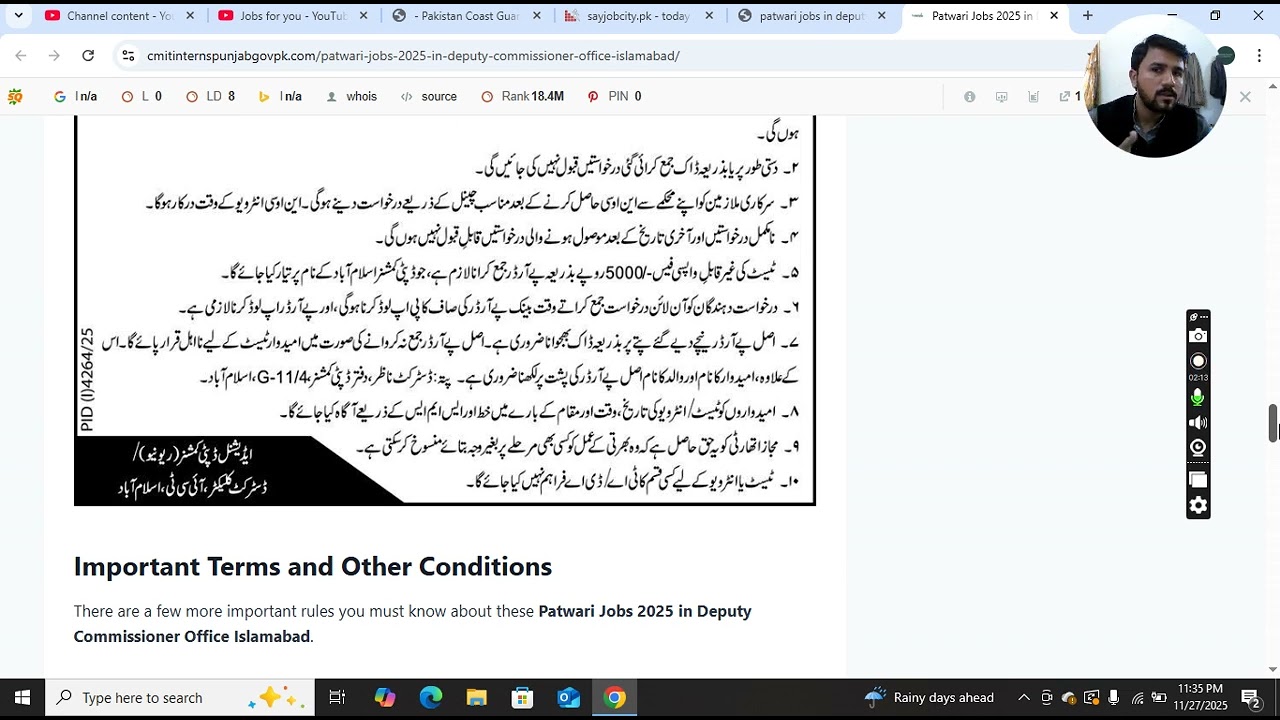 Patwari jobs announced in Deputy commissioner Office Islamabad 2025. Complete apply method