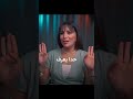كيف سافرت أول مرة سفر الجزائر مصر بنات