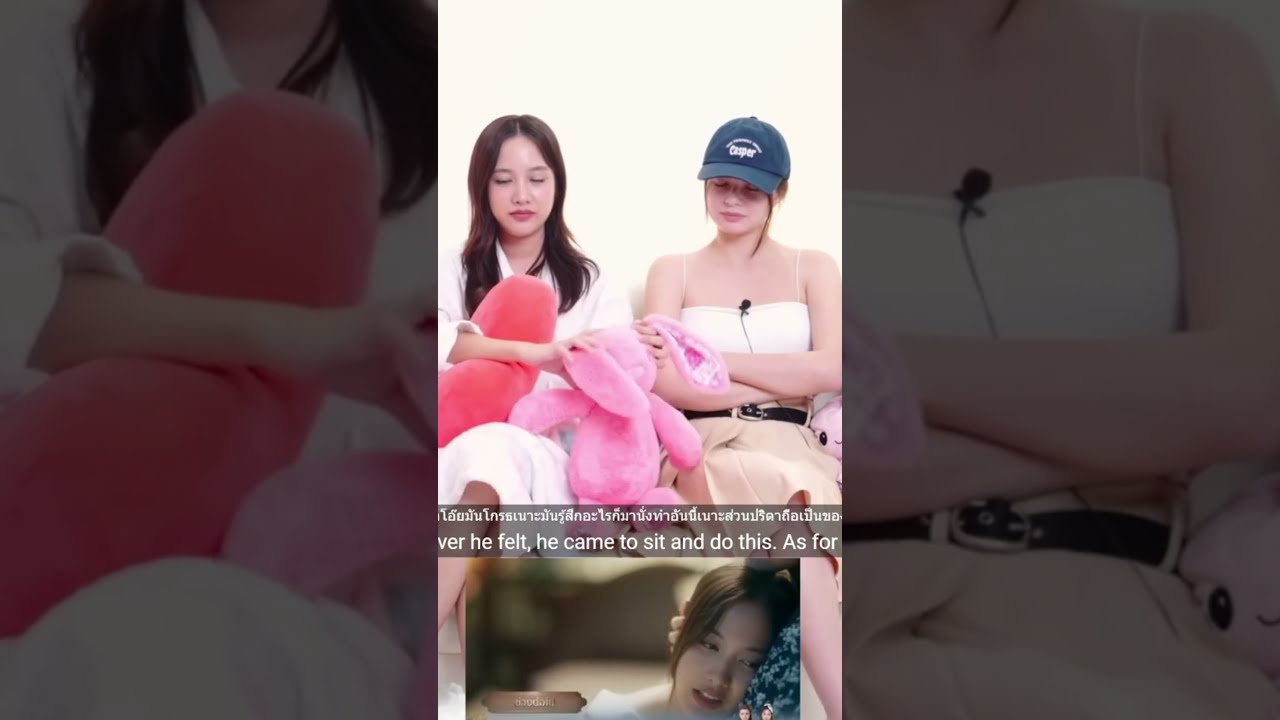 Reaction] FreenBecky - cute moments with SaSa bunny doll