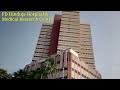 Pd hinduja hospital mumbai      hinduja hospital mahim  mahipal rajput vlogs