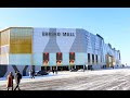 Центр "Brosko Mall" в Хабаровске