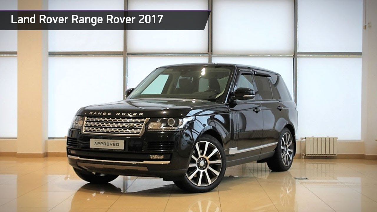 Land rover с пробегом