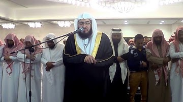 عشائية تفوق الوصف للشيخ بندر بليلة من سورة الفرقان من جامع موضي العصيمي في الخبر 7-5-1437هـ