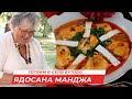 Ядосана манджа от село Бутово, Павликени - пиперки с яйца и сирене на тиган!