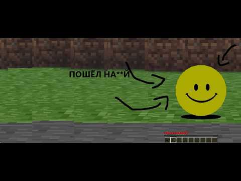 VR Майнкрафт с хоррор модом на Verity