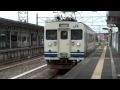 クモハ123 小野田線 in 小野田駅 の動画、YouTube動画。