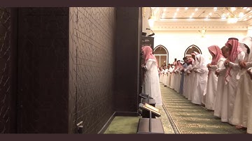 الشيخ عبدالله الموسى سورة الصف