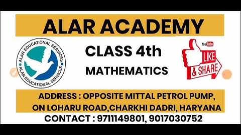ALAR ACADEMY|CLASS 4|Mathematics|CHAPTER 4 |MULTIPLICATION| EXERCISE 3| PART 3