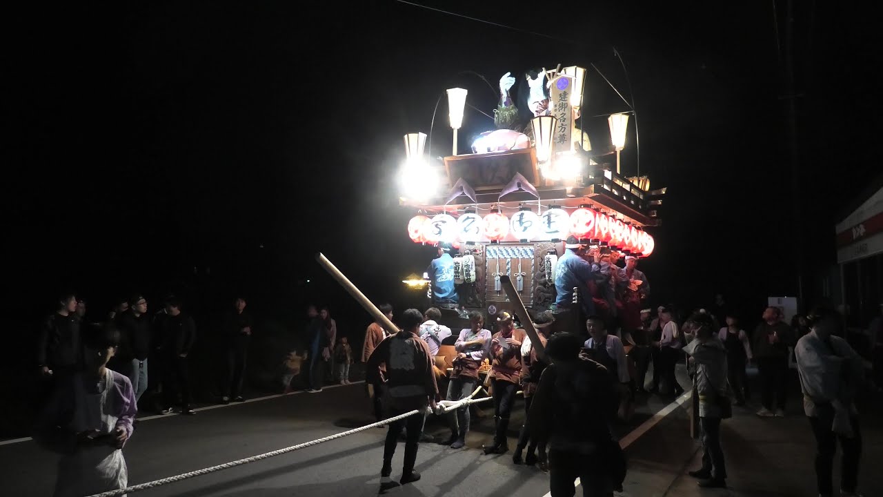 潮来市横須賀　LED新調試し曳き　③