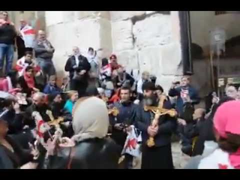 მამა გიორგი ბასილაია - ,,ვაი, რა კარგი საჩინო\" \n/\nიერუსალიმი, მაცხოვრის ჯვარცმის ადგილი