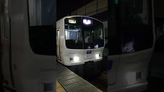 811系区間快速福間から久留米間快速荒尾行  Series 811 rapid service (between Fukuma and Kurume) departing from  Arao.