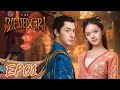 ENG SUB【The Blessed Girl 玲珑】EP01 | Starring: Zhao Jin Mai, Yuan Hong, Lin Yi