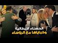 خبايا وأسرار ميلوني رئيسة إيطاليا علاقتها مع رؤساء العالم