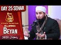 Watch Maulana Azad Jameel Bayan | Piyara Ramazan | Sehar Transmission | Part 4 | ET1 | Express Tv Online In HD