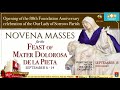 Our Lady of Sorrows Parish | September 8, 530PM | Feast of the Nativity of the Blessed Virgin Mary