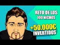 RETO DE 100 NICHOS DE AMAZON +50 MIL EUROS 💰 DE INVERSIÓN (buscando nichos)