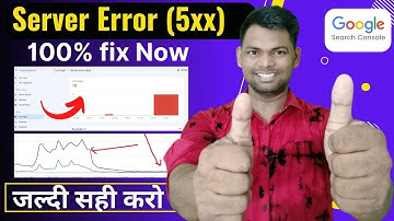 Google Search Console Server Error (5xx) || How to fix Server Error || Indexing || 100% Problem Fix