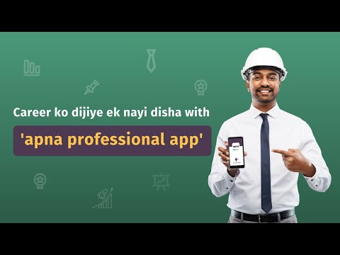 how to join apna group chat | Apna job app