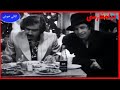 منوچهر وثوق و بیک در یکی از رستوران های قدیمی تهران