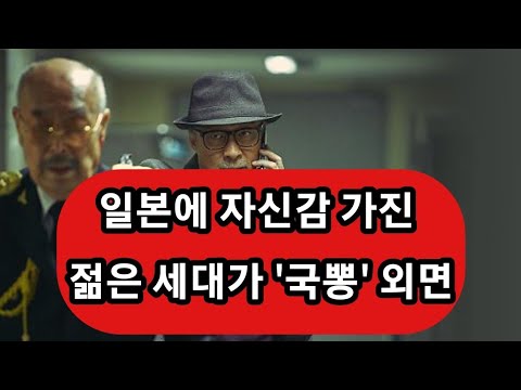 反<strong>日</strong><strong>영화</strong> 줄줄이 참패!!