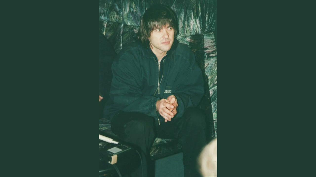 Сплин - Undenied (Portishead cover)