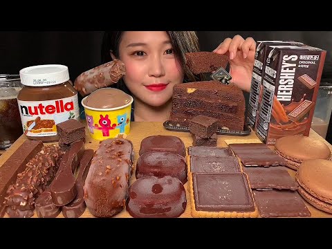 초콜릿 디저트먹방 2탄 ?? ASMR CHOCOLATE DESSERT MACARON COOKIES CAKE CHOCOLATE BARS EATING SOUND MUKBANG