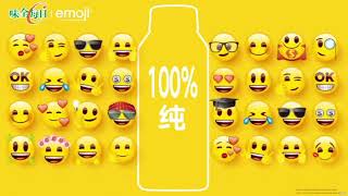 My Preview 1280 Collection S2 E20