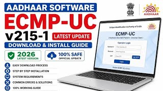 aadhaar enrolment client software installation laptop windows 10 | Ecmp &Uc software install setup screenshot 4
