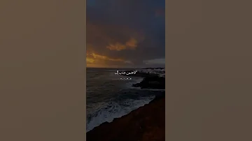 لا ده فاته وفاته حالات واتس اصاله 