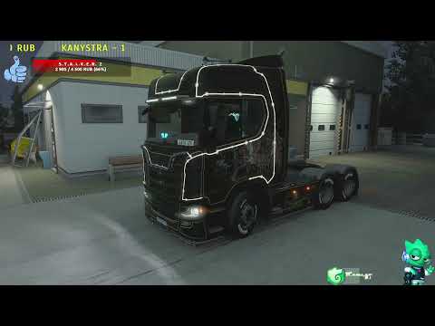 Видео: ✔️Euro Truck Simulator 2✔️Гирлянда как поставить✔️Аксессуары ✔️Новогодний ивент✔️