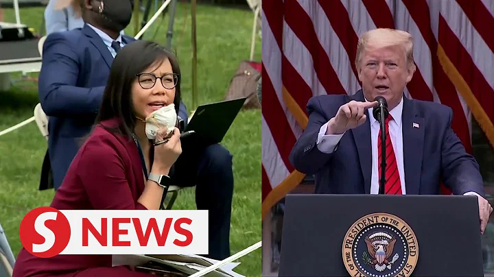 'Ask China' - Trump abruptly ends briefing after heated exchange with reporter - DayDayNews