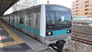 JR東日本　E233系 2000番台 9編成　常磐線 亀有駅