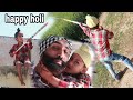 HOLI HAI KARANVEER | PUNJABI HOLI | DESI HOLI | Happy Holi - | JAANMAHAL VIDEO