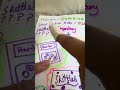 Opening another blind bag !! #blindbag #craft #crafting #craftideas #viral #skittles #trendy #2020