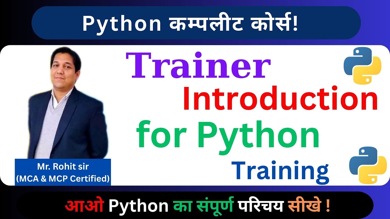 Python for Beginners | Introduction by Rohit Shanu | Why Learn Python? | 