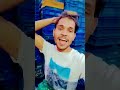 is pyar Se Meri taraf Na Dekho# $10 million shorts#video #trend  #videa#bollywood  #trending#viral