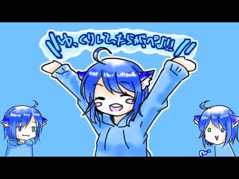 【音MAD】ハピバ・ゲリラ（2019青猫誕生祭）