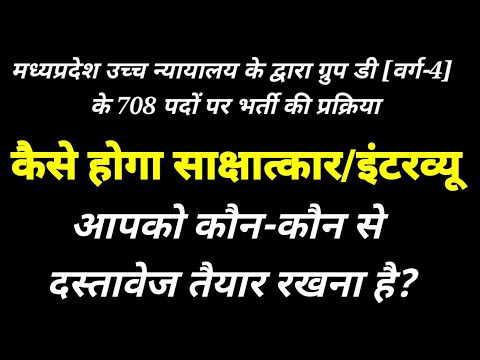 वीडियो: मांचुकू की सेना: कैसे जापानियों ने दूसरा 