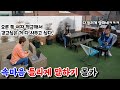 [몰카] 속마음 들리게 말해서 미녀에게 작업을 건다면?!ㅋㅋㅋ귀여운 미녀분 광대승천ㅋㅋㅋㅋ