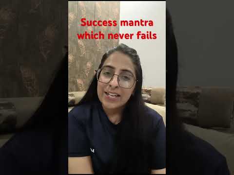 Success mantra which