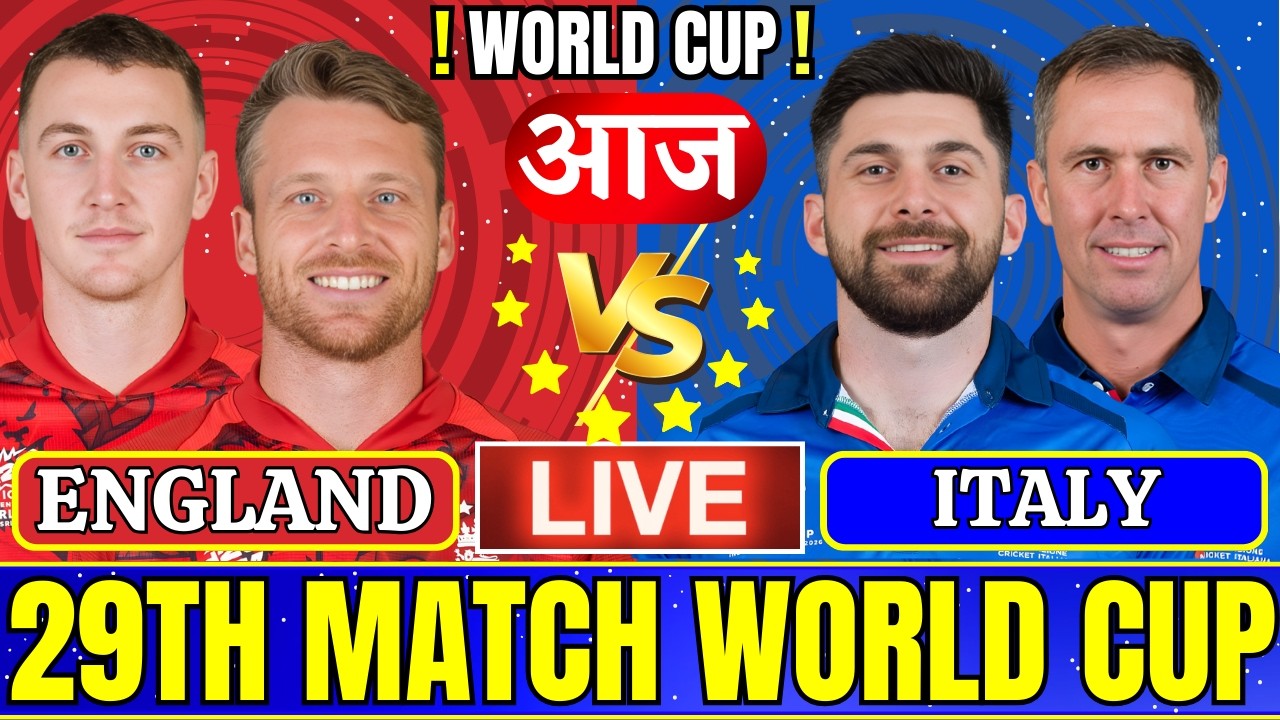 Live: ENG vs ITA Live T20, Live Cricket Match Today, ENG vs ITA 29th T20 World Cup Live Match Score