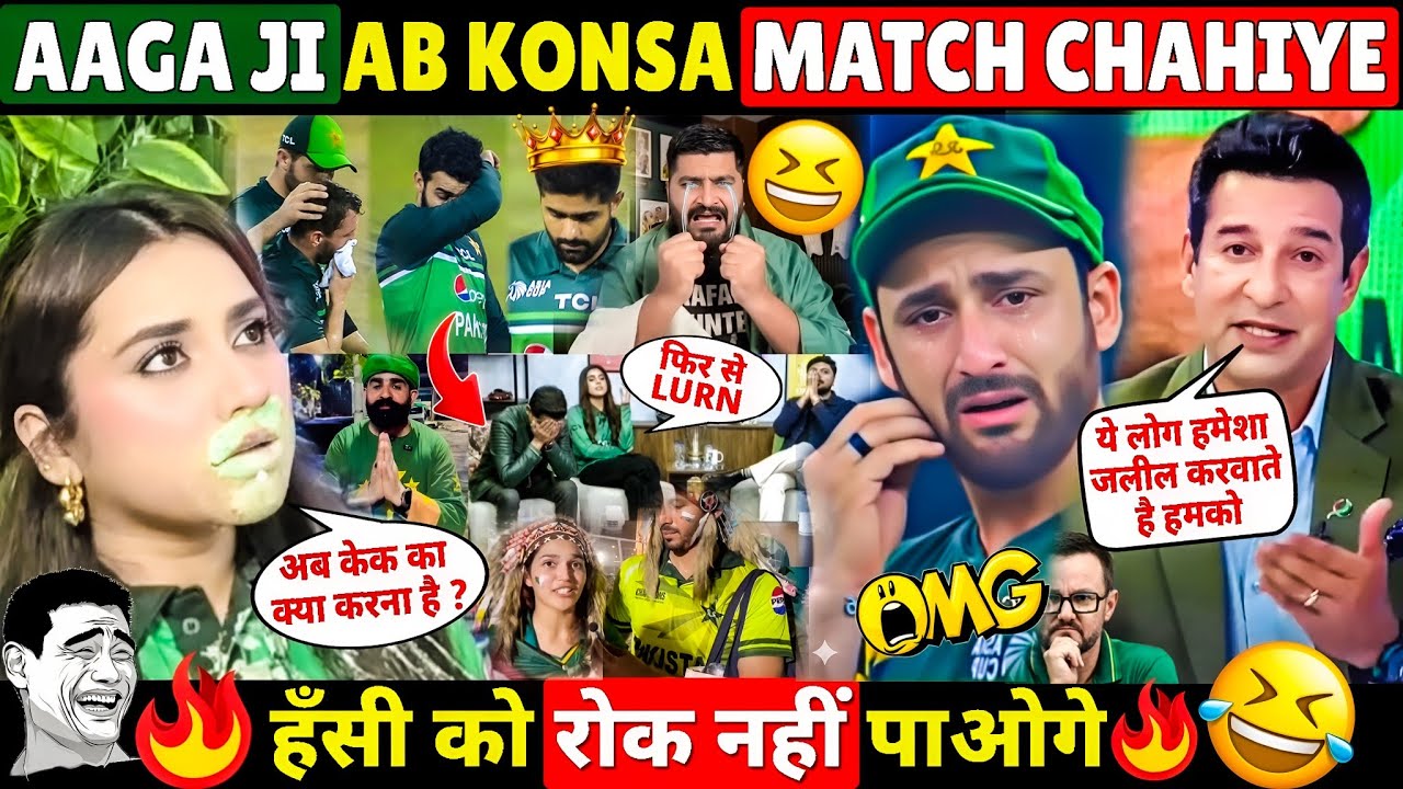 😂 PAKISTANI FANS ROAST FUNNY AFTER INDIA BEAT PAKISTAN IN WORLD CUP 2026 🔥IND VS PAK