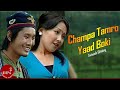 Champa tamro yaad boki  avinash ghising  hill area  nepali song