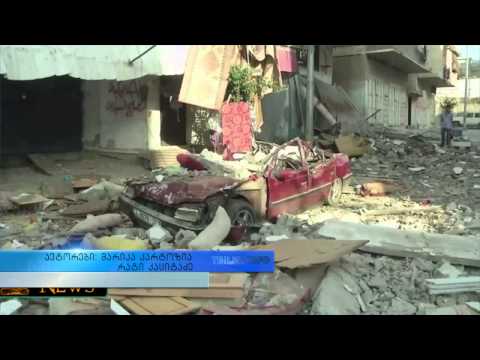 ისრაელმა ”ჰამასის“ მებრძოლების ბანაკები დაბომბა