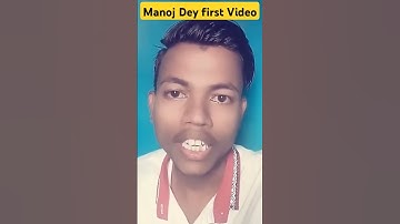 Manoj Dey first video / #success #motivational