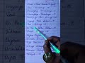 Kannazhaga Song Lyrics 👀❤🥰🫂💋✨...