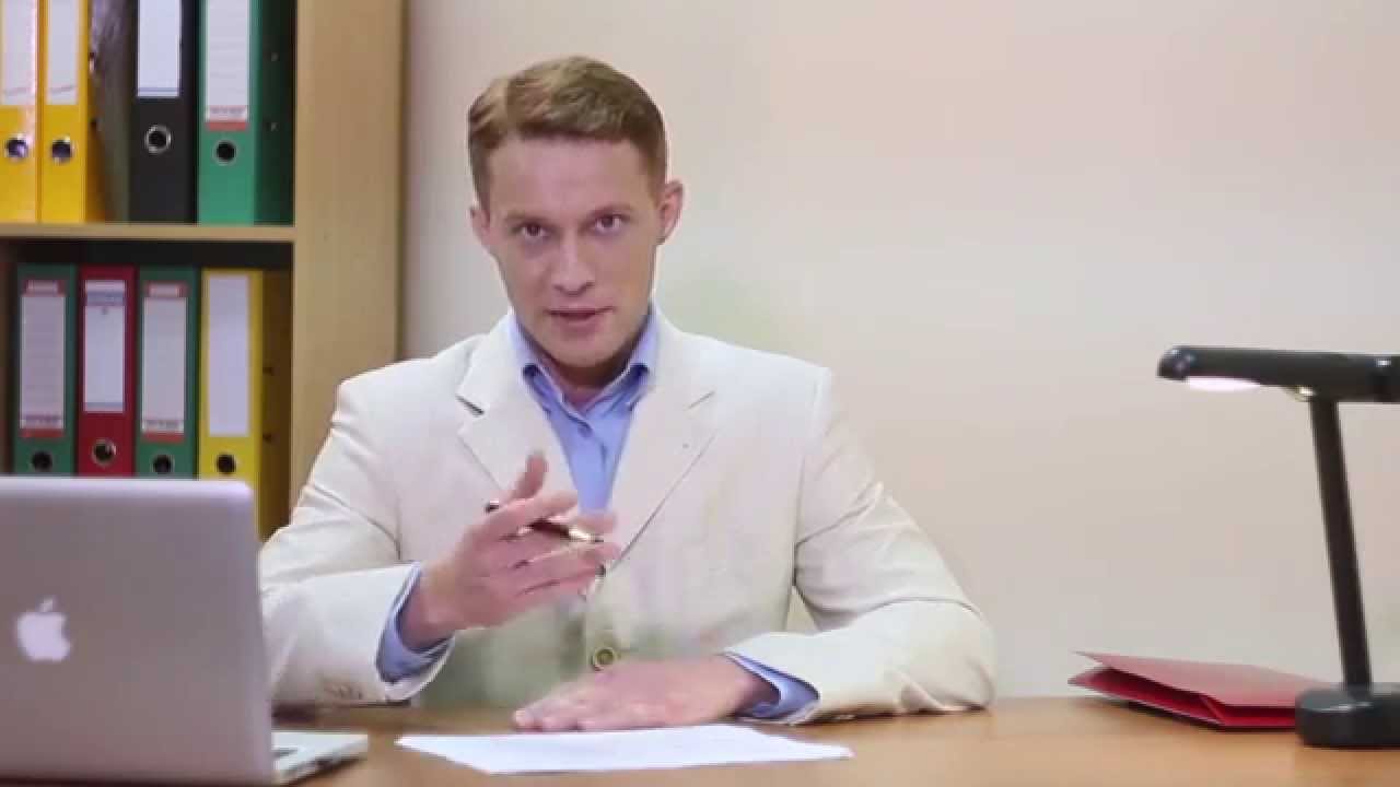 ЗАЩИТА ПРАВ ПОТРЕБИТЕЛЕЙ - БЕСПЛАТНАЯ ЮРИДИЧЕСКАЯ КОНСУЛЬТАЦИЯ - YouTube